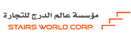 Stairs World